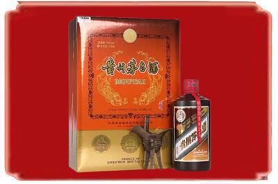 渭南市蒲城烟酒回收陈酿茅台.jpg